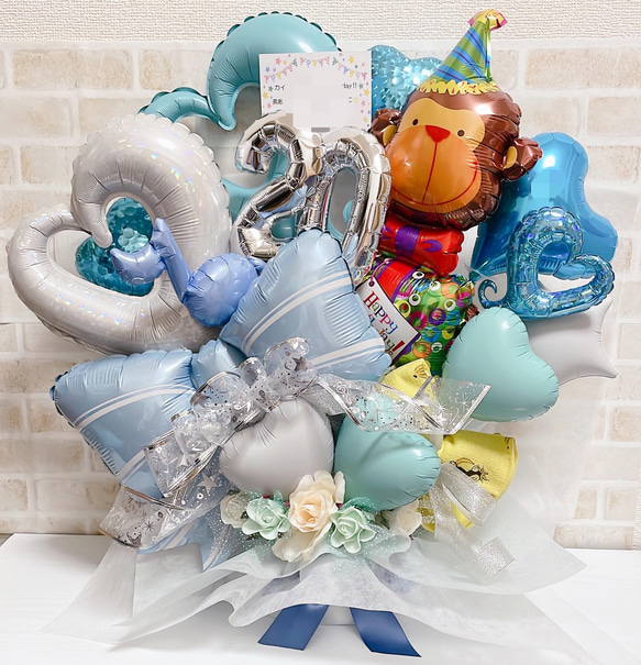 おむつケーキ　バルーンギフト　バルーンアレンジ　バルーンブーケ　誕生日　生誕祭　結婚祝い　記念日　オーダーページ 