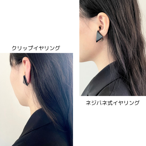 Lamie Raffle (S)イヤリング MIX (GD×SV ) Raffle (M) ピアス MIX (GD×SV ) | Lamie (ラミエ) Jewelry