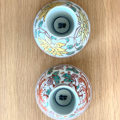 楽天市場】湯呑み 食器 ギフト おしゃれ 高級 花結晶 陶葊 陶
