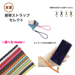 本革 編み込み ネックストラップ フェミニン ネイビー フェミニン ネックストラップ ブルーグリーン 本革 編み込み