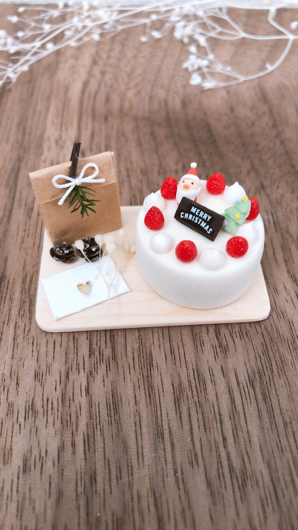 バースデー 記念日 ギフト 贈物 お勧め 通販 クリスマスケーキ ミニチュアスイーツ クリスマスセット リール 
