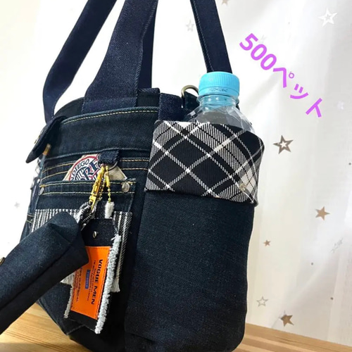 デニムリメイクバッグNo.172☆トートバッグ&コインポーチ デニムリメイクバッグNo.172☆トートバッグ&コインポーチ