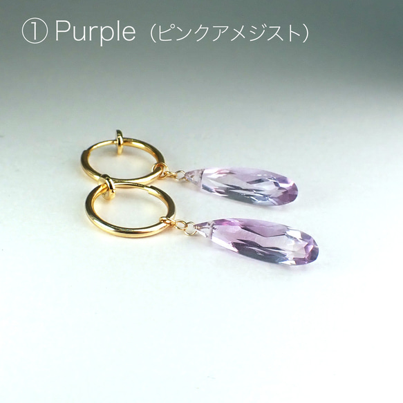 crystal hoop（サージカルステンレス） 3枚目の画像