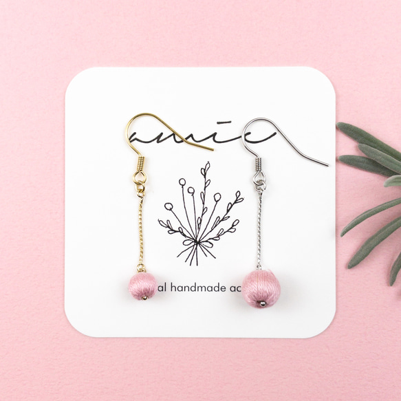 pluie ドロップスLフープピアス　SILVER925 ドロップスLフープ ピアス - PLUIE：プリュイ / ユエリーニュ