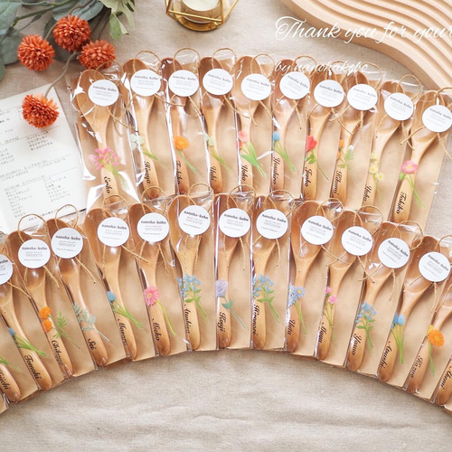 ♡結婚式席札・プチギフトに♡お名前入りつやありスプーン♥出産祝いに