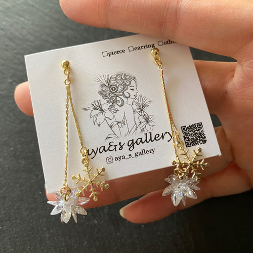 雪の結晶 ピアス／イヤリング ピアス（スタッド・一粒） aya&s