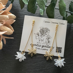 雪の結晶 ピアス／イヤリング ピアス（スタッド・一粒） aya&s gallery