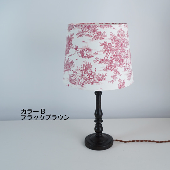 ◆HappyLamp◆Ｌサイズ/トワルドジュイ/レッド/テーブルランプ/照明/ギフト 6枚目の画像