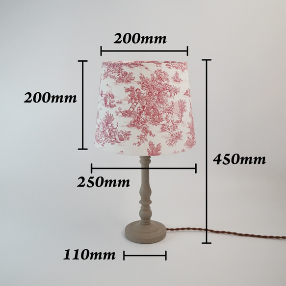 ◆HappyLamp◆Ｌサイズ/トワルドジュイ/レッド/テーブルランプ/照明/ギフト 7枚目の画像