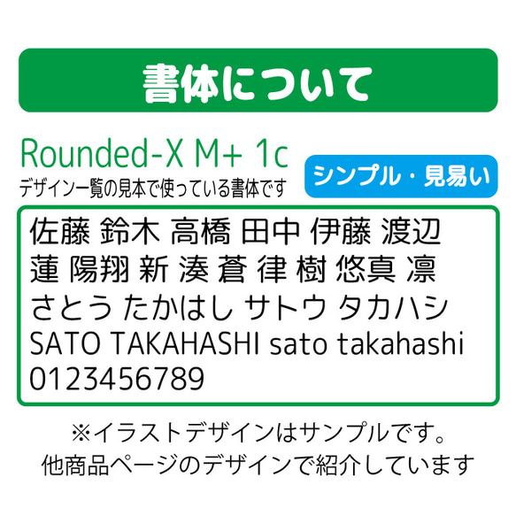 送料無料 シャチハタ キャップレス９ はんこ 犬 スタンプ シヤチハタ CAPLESS9 ワンタッチ式 9枚目の画像