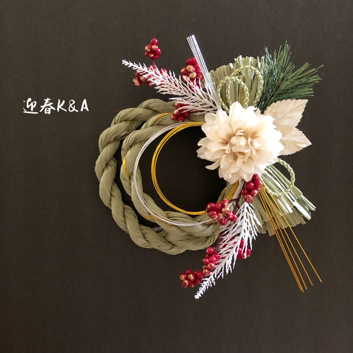 飾る向き×クリスマス×しめ縄8way  クリスマスリース　しめ縄　しめ縄リース クリスマスキット】「しめ縄」に変身する、ひとつで二役のリースを