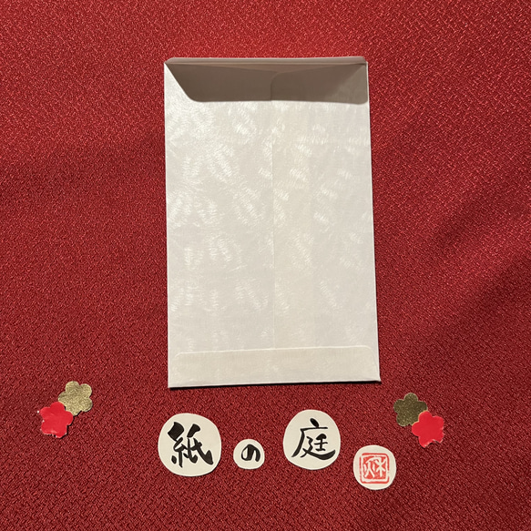 うさぎさん和紙のポチ袋(小) 5枚目の画像