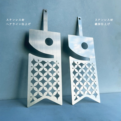 鯉のぼり デザイン 4色【５メートル】✖2セット オプションいろいろ。小型サイズの鯉のぼり1.2m太陽鯉のぼり