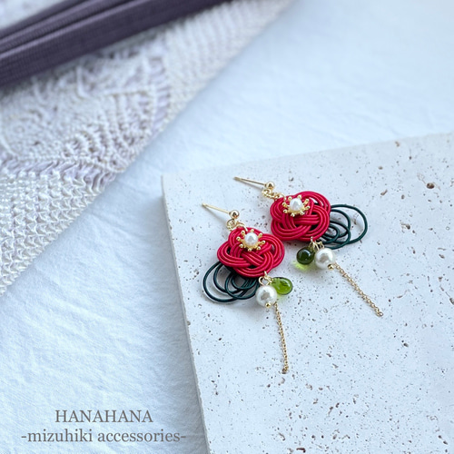 可愛い☆赤☆イヤリング 紅椿】水引のピアス／イヤリング ピアス（フック・チェーン） HANAHANA