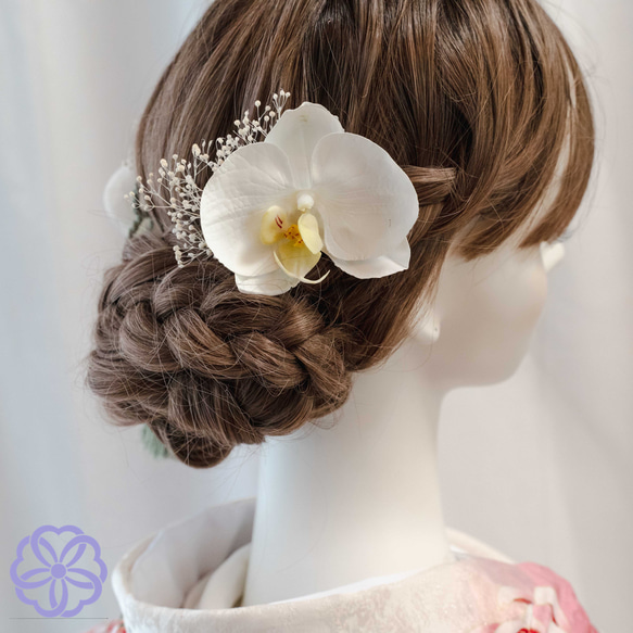 胡蝶蘭とかすみ草の髪かざり　結婚式　花嫁　白無垢　成人式　着物　和装　ヘアアクセサリー　ヘッドドレス 3枚目の画像