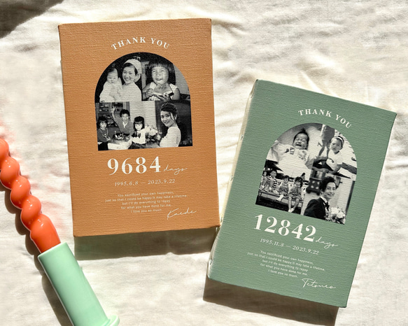 子育て感謝状｜選べるカラー｜arch｜キャンバス｜両親贈呈品 両親感謝