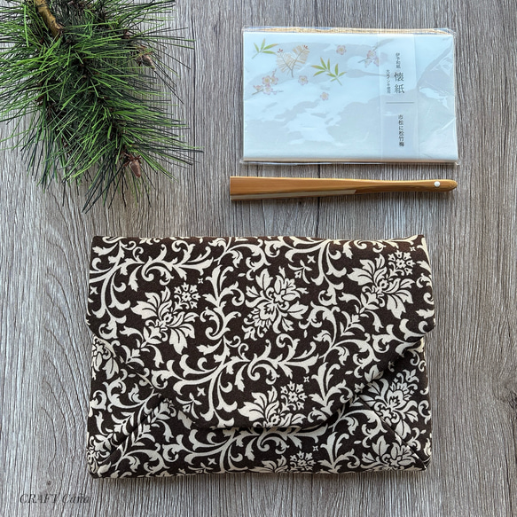 数寄屋袋(ダマスク茶) 御朱印帳入れ 和柄ポーチ Sukiyabag ポーチ