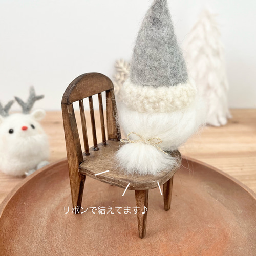 サンタさんとトナカイさん〜クリスマスの夜に〜 羊毛フェルト