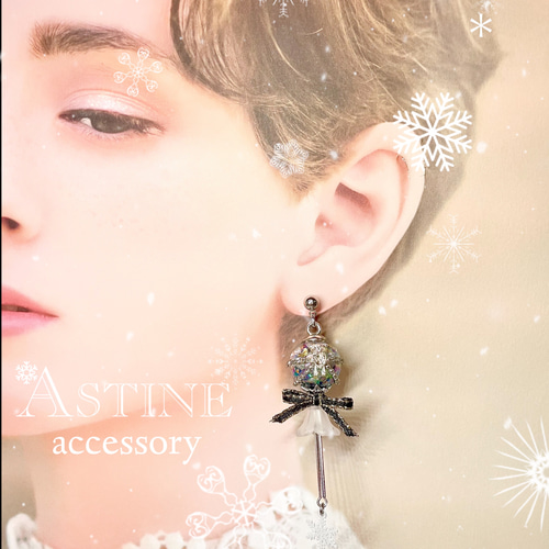 魔法のステッキ くま 熊 チェーン ゴシック 雪 ガラスドーム スノー