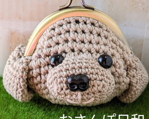ネ*ネ様 ハリネズミのあみぐるみがま口キーホルダー - メルカリ