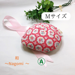 【Mサイズ】乳がん経験者が考えた乳がんパット〜和 Nagomi〜A赤色花柄 1枚目の画像