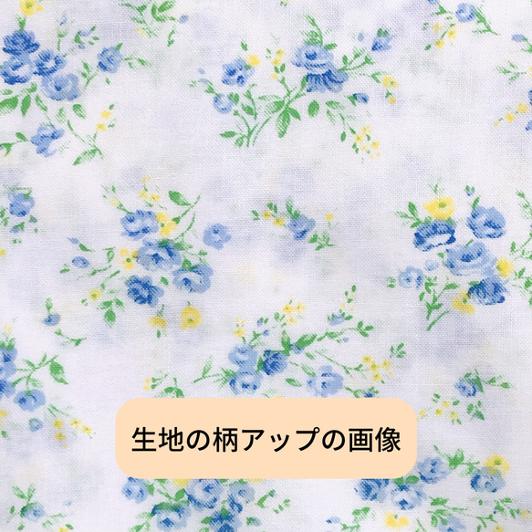 【LLサイズ】乳がん経験者が考えた乳がんパット　～優　You～13青色花柄 6枚目の画像