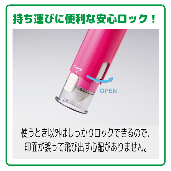 送料無料 シャチハタ キャップレス９ はんこ 動物 スタンプ シヤチハタ CAPLESS9 ワンタッチ式 18枚目の画像