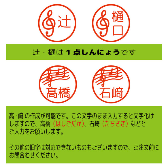 送料無料 シャチハタ キャップレス９ はんこ 動物 スタンプ シヤチハタ CAPLESS9 ワンタッチ式 13枚目の画像