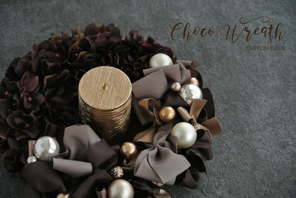 【再販】大人可愛いブラウンクリスマス 1枚目の画像