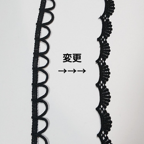 アイドル衣装 青×黒 編み上げリボン オリジナル ハンドメイド