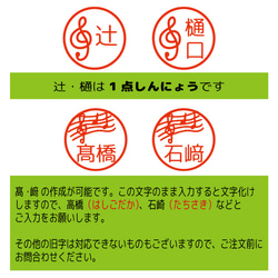 送料無料 シャチハタ キャップレス９ はんこ うさぎ スタンプ シヤチハタ CAPLESS9 ワンタッチ式 11枚目の画像