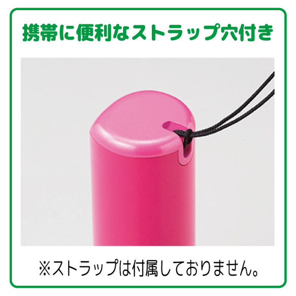 送料無料 シャチハタ キャップレス９ はんこ うさぎ スタンプ シヤチハタ CAPLESS9 ワンタッチ式 17枚目の画像