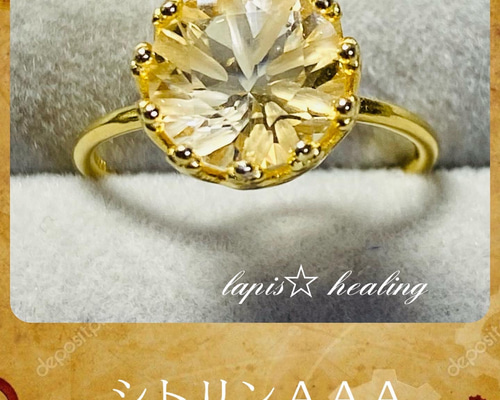 ♦︎人気♦︎シトリン925リング❇︎宝石質✴︎高品質