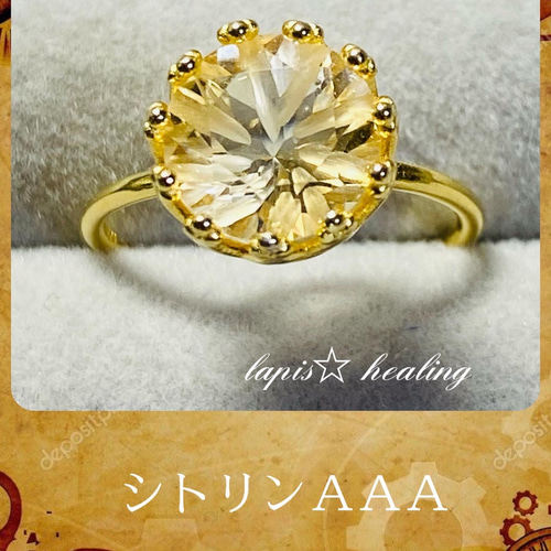 選べる 誕生石 ミニマル リング ☆GOLD☆ Birthstone Ring_matte｜選べる誕生石リング｜cobaco