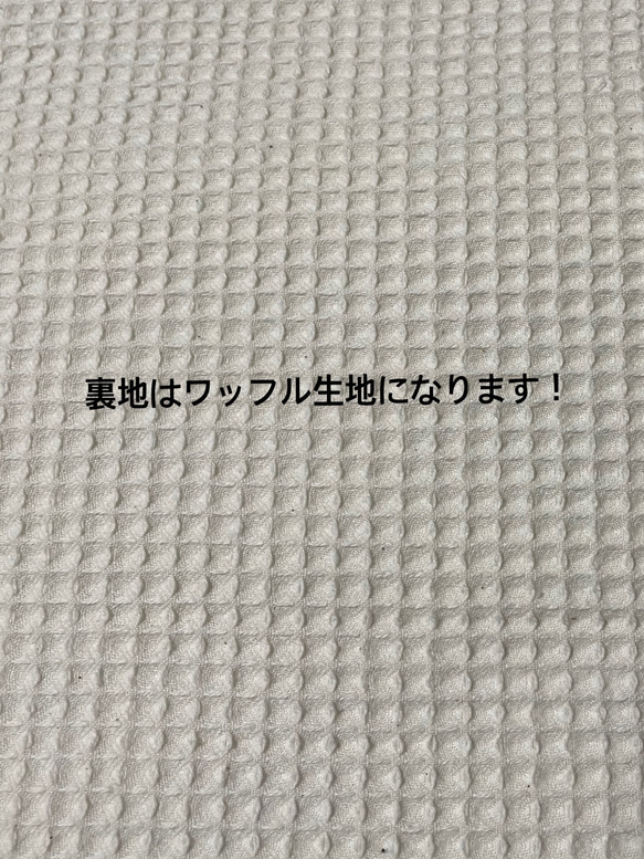 ジャガードボアカフェマット❤︎全2色 6枚目の画像