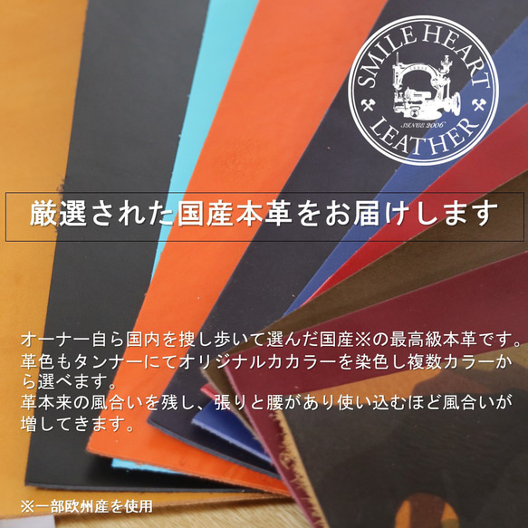 航空標籤袋 航空標籤袋 零錢袋 真皮【皮革鑰匙套裝】 第7張的照片