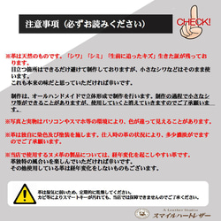 航空標籤袋 航空標籤袋 零錢袋 真皮【皮革鑰匙套裝】 第12張的照片