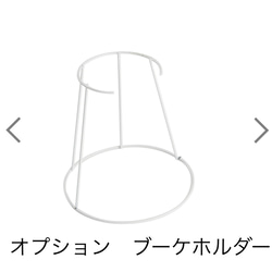 進化版❗️割れないサプライズバルーンフォーチューンブーケ【かすみ草バルーンフラワー】にセルフアレンジ出来る❗️ 13枚目の画像