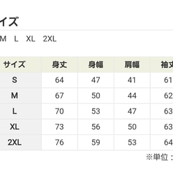 湘南海岸の朝バックプリント8.4ozパーカー グレー 3枚目の画像