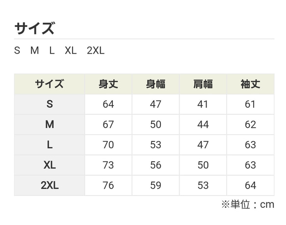 湘南海岸の朝バックプリント8.4ozパーカー グレー 3枚目の画像