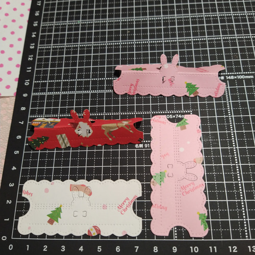 おすそ分け】うさぎ柄セット