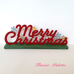 Creema限定 木製 メリークリスマス 台付ロゴサイン トールペイント