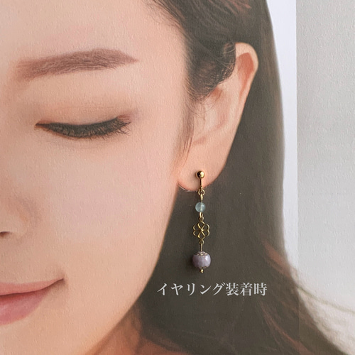 11.淡いパープルピアス（片耳） にやけ 