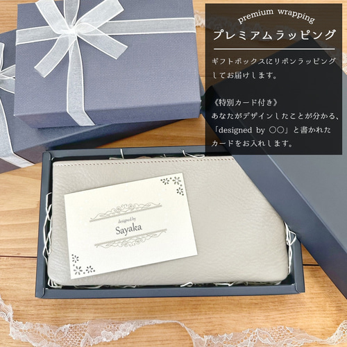 レザーポーチ＊ファスナー｜革小物オーダーメイドのお店fleur