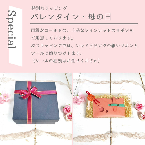 色を選べる レザーポーチ＊ファスナー《オーダーメイド