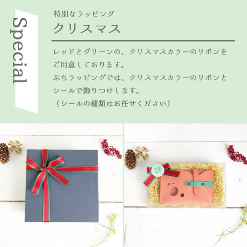 レザーポーチ＊ファスナー｜革小物オーダーメイドのお店fleur