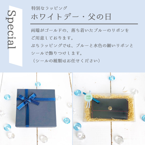 レザーポーチ＊ファスナー｜革小物オーダーメイドのお店fleur