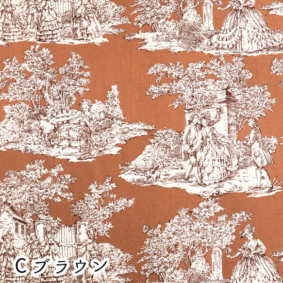 『トワルドジュイ　Toile de Jouy　ランドスケープ②　ブラウン地』～巾110cm×50㎝単位でカット～ 1枚目の画像