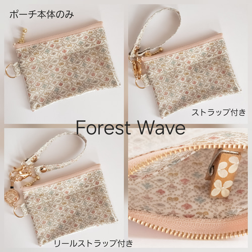 水に強い！ラミネート リバティ マルチポーチ☆キーケース☆ICカード