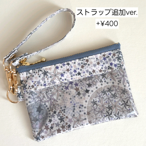 リバティ ラミネート リール式キーケース〈ミシェル〉ふわピーチ リバティ ラミネート リール式キーケース〈ミシェル〉ふわピーチ